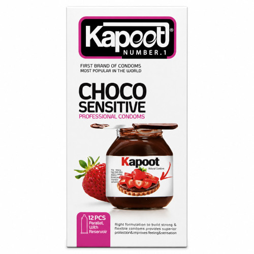 کاندوم شکلاتی حساس کاپوت مدل Choco Sensitive بسته ۱۲ عددی